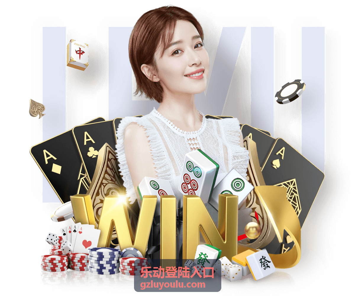 乐动指南 - 乐动登陆入口